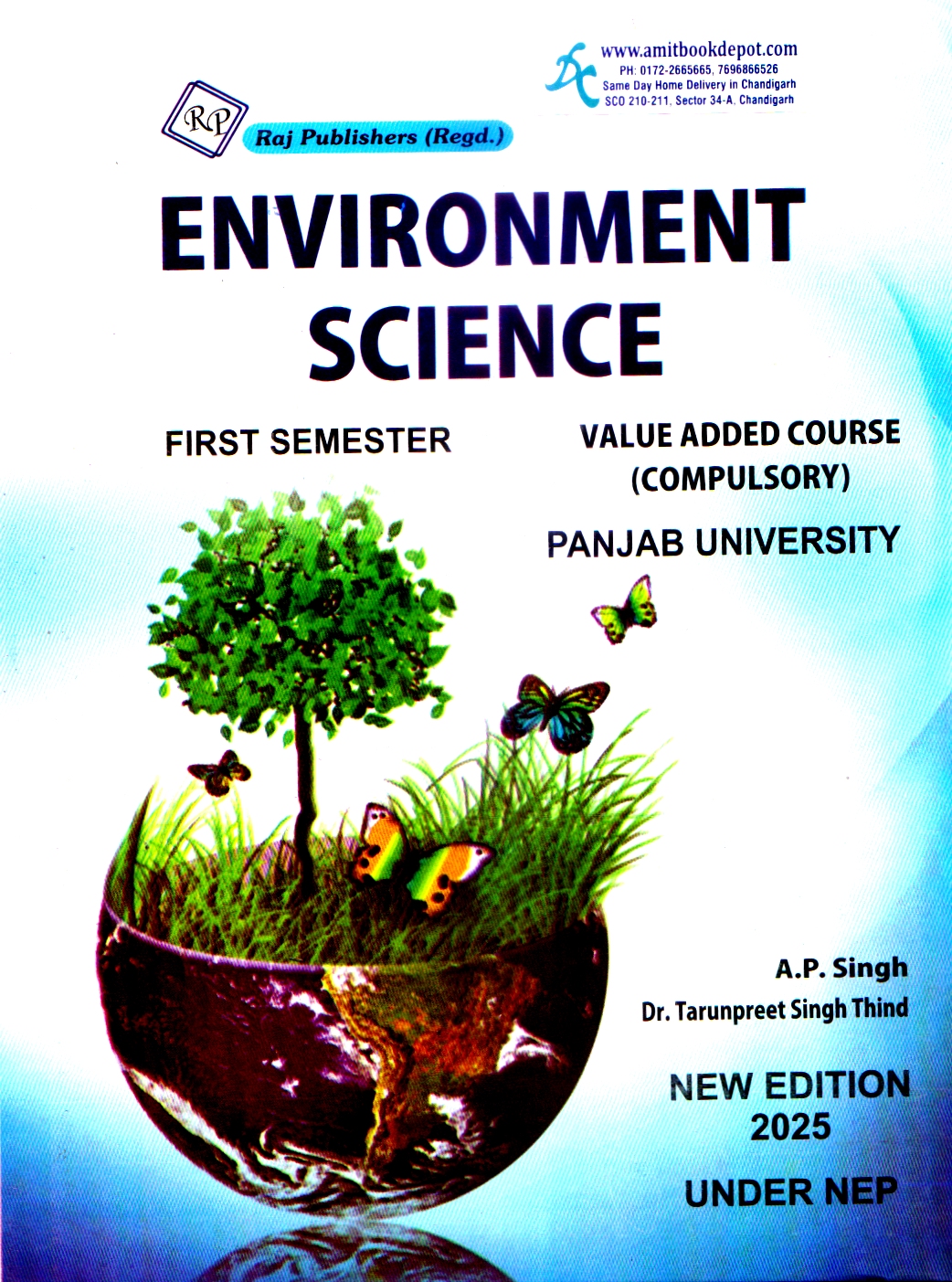 Raj Environment Science VAC